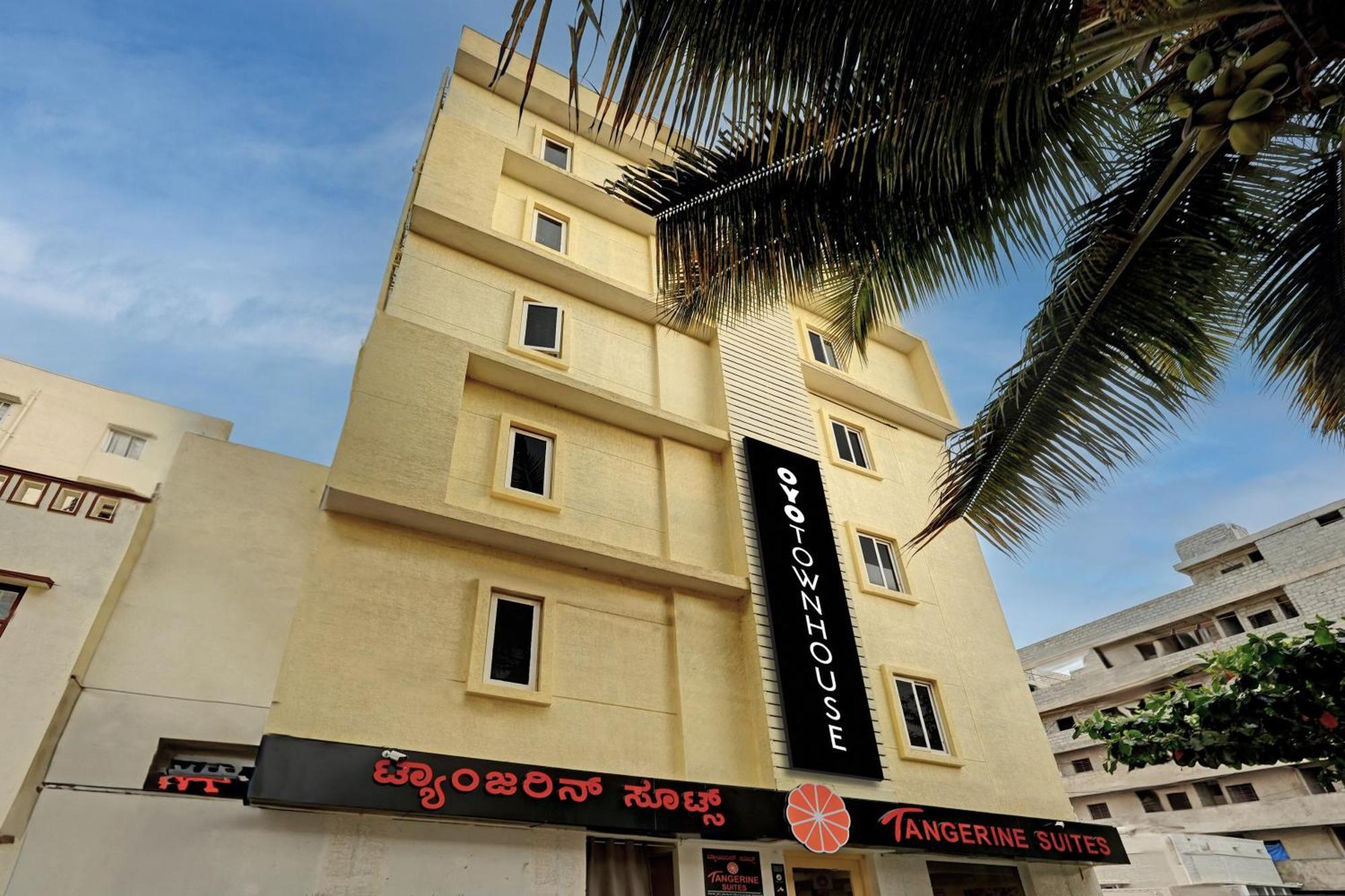 فندق Townhouse 076 Hebbal بنغالور المظهر الخارجي الصورة